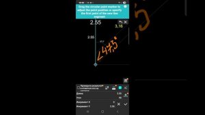 1000044283.mp4 (Собака наблюдает за устройством лестницы на 2 этаж в доме А-фрейм)