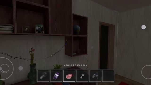 Скубой рано Вейн побег через крышу смотреть онлайн