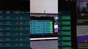 Коллаба с китаем в импостер 3д