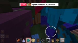 Московско петроградской линии в Minicraft. Перегон Купчино - Московская. Стойка Белчуноградскрго