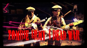 Zombie Army 4 Dead War - Новогодния Заруба с Мясом!