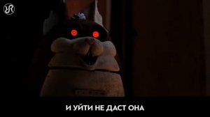 oзByчka