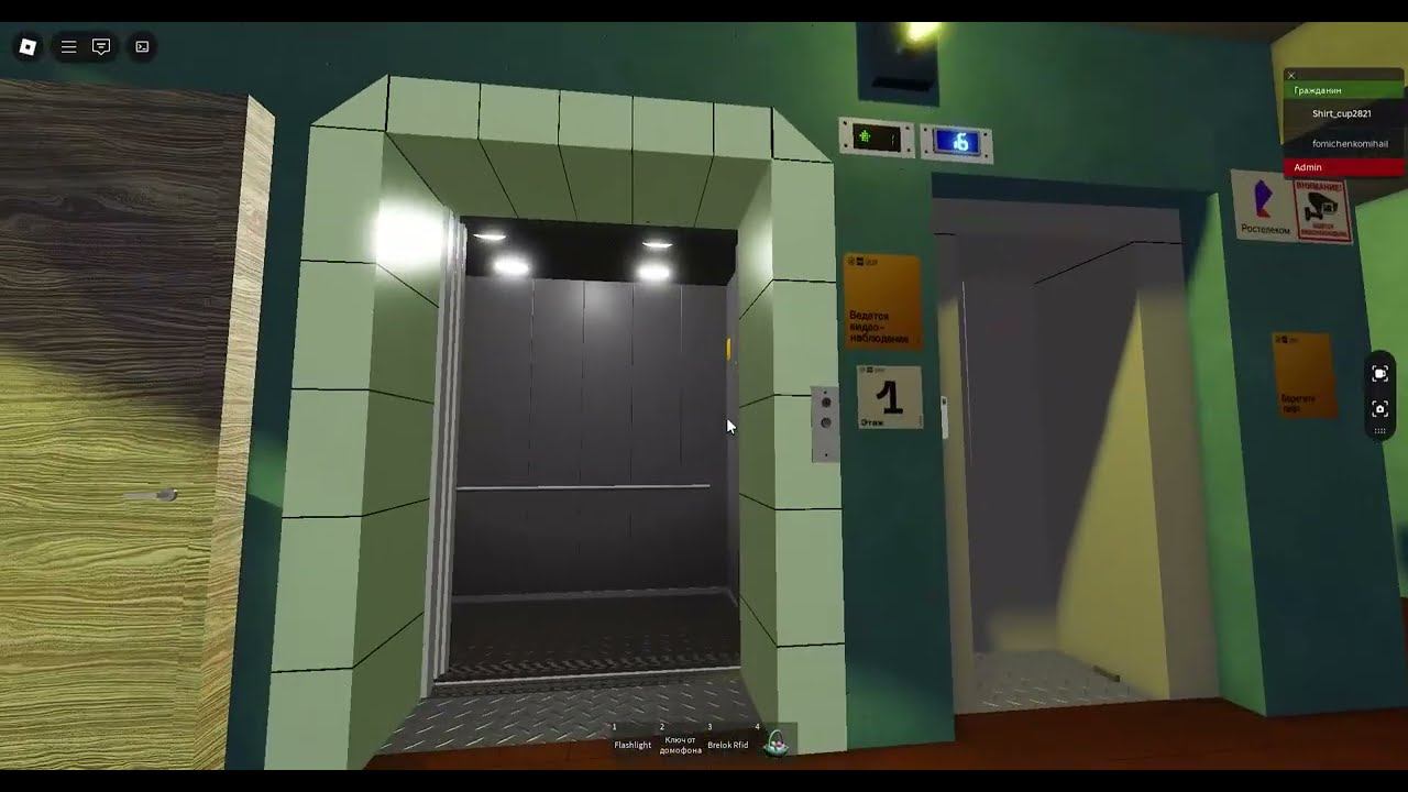 Лифт КМЗ ПРОТОН 2020 года выпуска + лифт Otis Gen 2 2016 года выпуска в роблоксе! смотреть онлайн