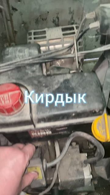 Утро Первого Января.) смотреть онлайн