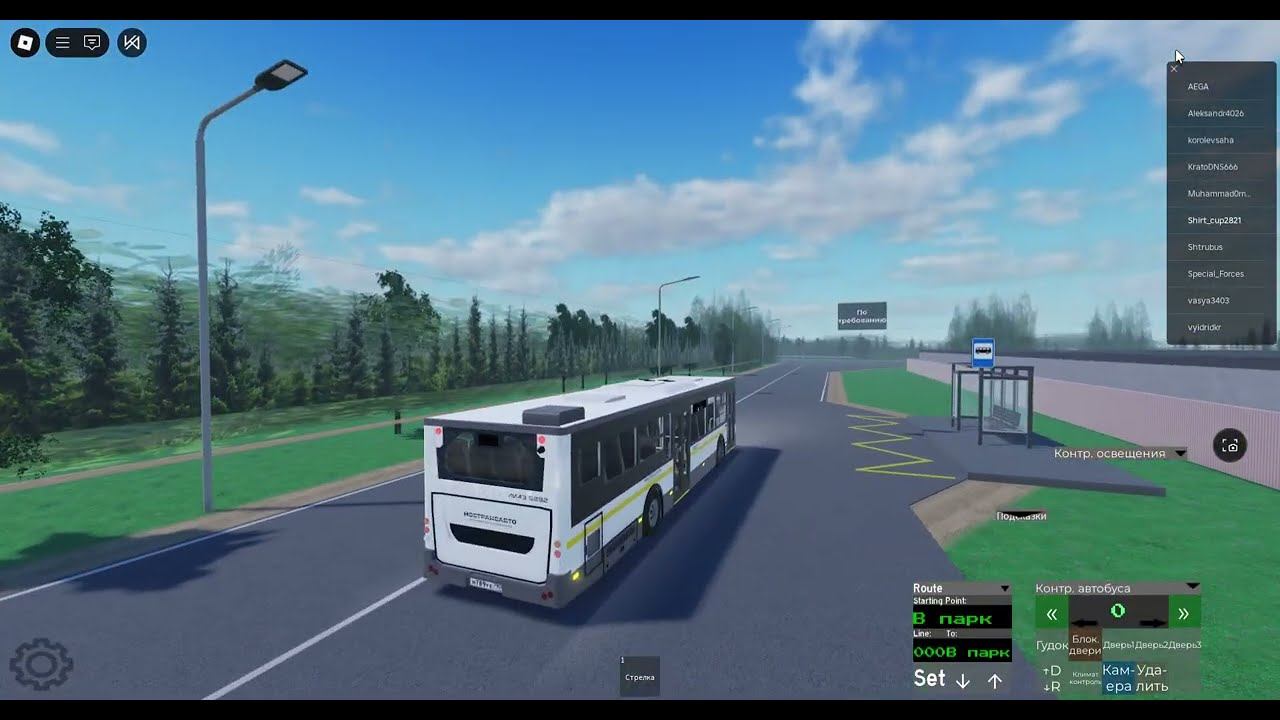 Обзор БОЛЬШОГО обновления на карте "Убранмов Сокольники" в роблоксе! смотреть онлайн