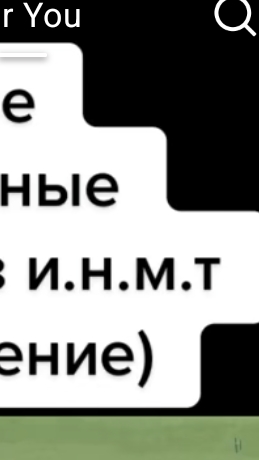 и.н.м.т. поздравляет с новым годом