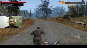 💻👾🎮 Проходим Stay Out 💻👾🎮