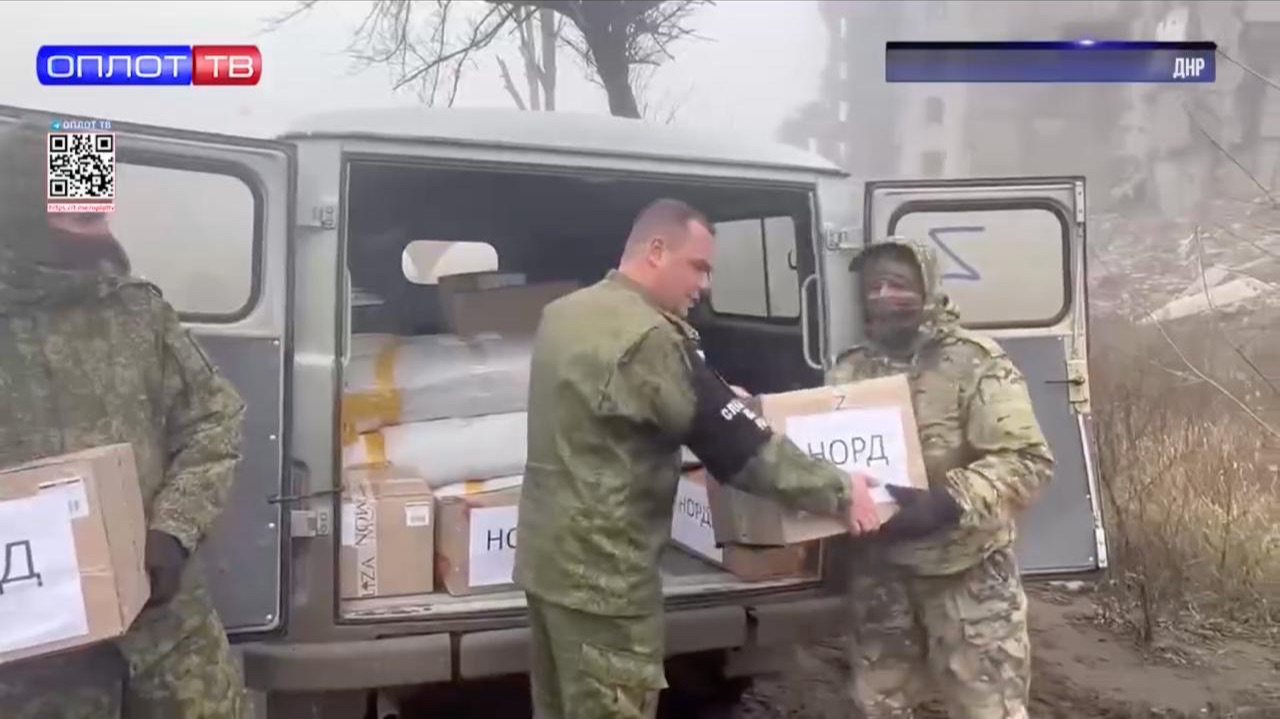 Военные следователи СК России продолжают оказывать гуманитарную помощь смотреть онлайн