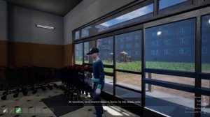 СИМУЛЯТОР ЧУШПАНА 2 часть!