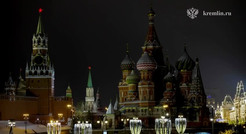 Новогоднее обращение к гражданам России смотреть онлайн