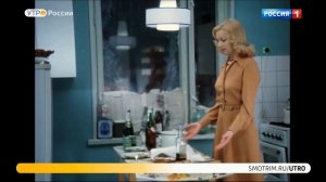 Ирония Судьбы, Или с Лёгким Паром, 2 Серия Fullhd, Комедия, Реж. Эльдар Рязанов, 1976 г.