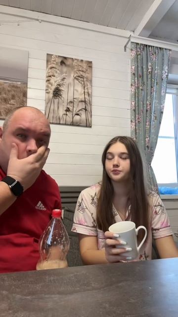 Сознавайтесь как вы профукали 1 января?))) смотреть онлайн