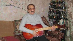 Спой мне песню под гитару! Стихи и музыкальная обработка Галины Миних. Макогон.