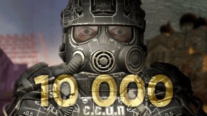 STALCRAFT X СПУСТЯ 10 000 ЧАСОВ! Мысли вслух