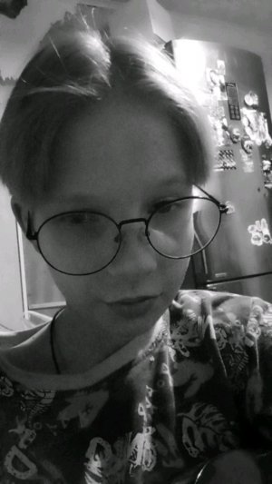 играю на гитараре