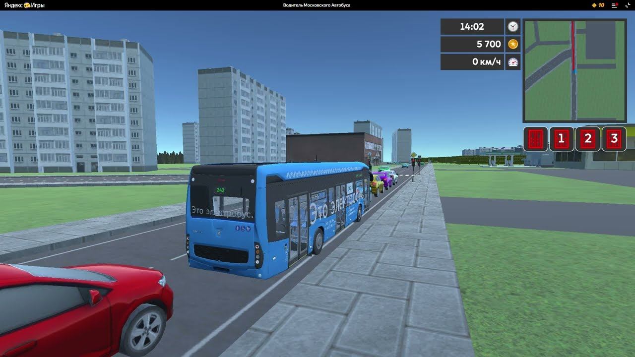 Однотонный электробус КамАЗ 6282! Работаю на маршруте 242 "Улица Головачёва - Цимлянская улица"! смотреть онлайн