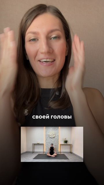 День 12. Челлендж «Новый год, новая я» 🌟 Сегодня день разгрузки головы.