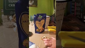 ~тутор на бутер (ингредиенты и где купить в описании.)🍓🦄💖~