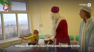 Новогодний праздник для детей