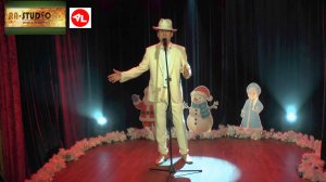 Сергей Серов «Красивое платье»