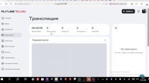 с новым годом вас