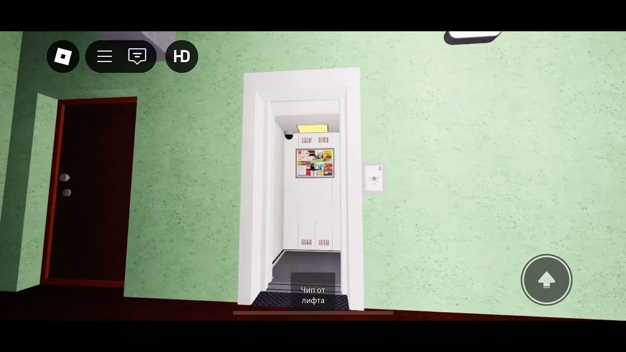 Лифт с новым двигателем и чипом! Лифт КМЗ 2005 года выпуска в роблоксе! смотреть онлайн
