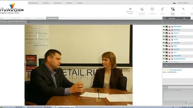 Галина Ященко Азбука вкуса в Школе поставщика смотреть онлайн