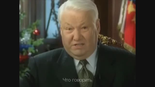 � ����� �����, ������!