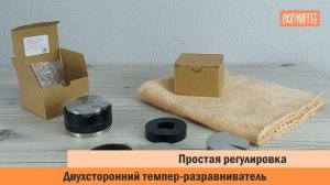 Пуш-темпер для кофе двухсторонний разравниватель и те