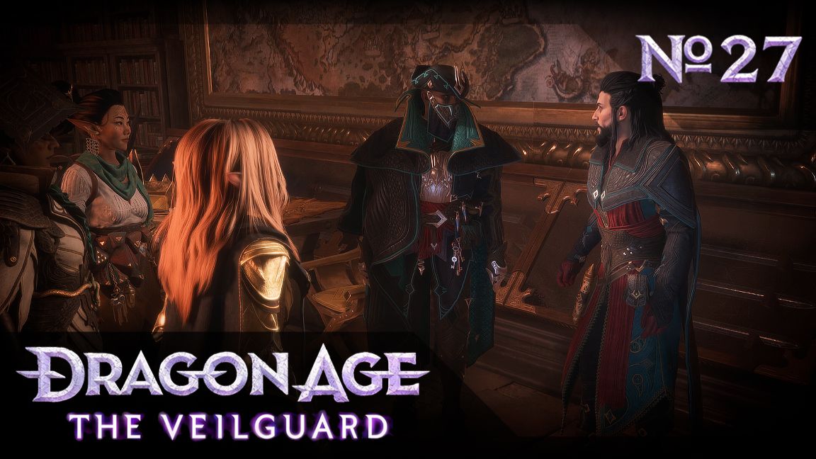 №27 Тени Минратоуса. Dragon Age: The Veilguard. Прохождение на сложности «Кошмар»