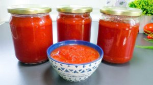 Кетчуп на зиму. Готовлю по рецепту за 20 минут!