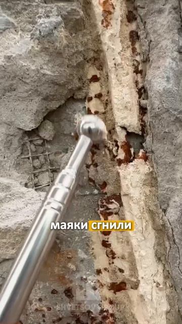 Заказчикам ПРИШЛОСЬ Менять ФАСАД Заново! #шортс - SHVETSOV GROUP (1080p, h264) смотреть онлайн