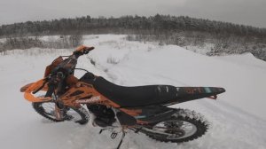 Go up the hill PROMAX MX280