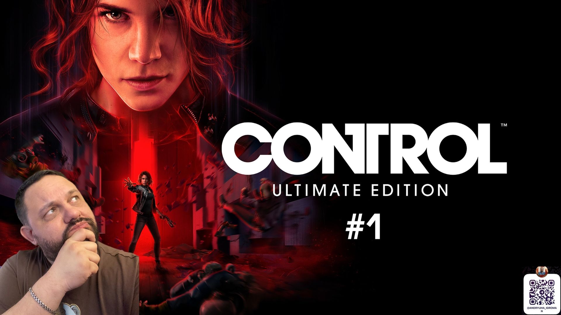 Control | Прохождение | ЧАСТЬ 1 смотреть онлайн