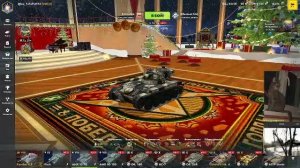 С Новым 2026 годом!! Танки Блиц