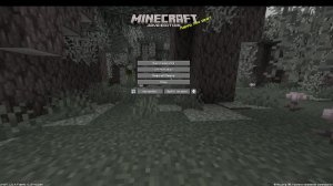 играем на серваках