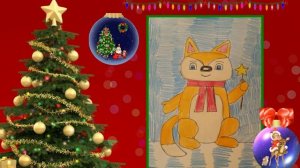 Мои новогодние рисунки животных 4