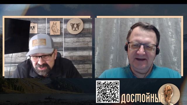 На работе и на отдыхе смотреть онлайн