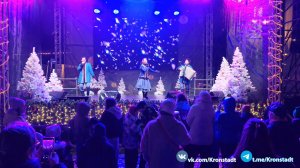 Звенит январская вьюга – "Славянский ХИТ" фолк-шоу группа (СПБ)/ Кронштадт, 27.12.2025 г.