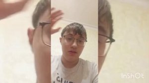 рофер всегда возвращается