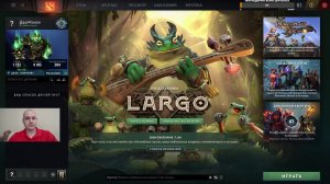 Дота 2 рейтинг стрим Дота2 / Dota 2 stream Dota2