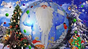 С Новым Годом!!! Кабы не было зимы 2!