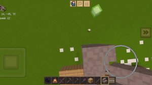 спс за 26 подписчиков