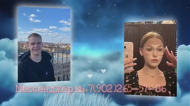 Очень красивые поздравления на свадьбе детей от родителей невесты смотреть онлайн