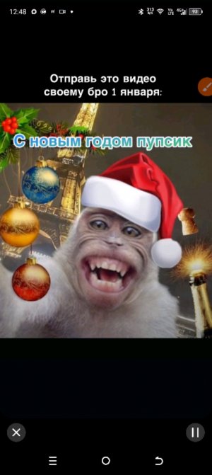 распаковка вещей ♥ из магнита ♥