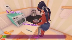 Полное прохождение демо MiSide. (2024) [RUS] [4К]