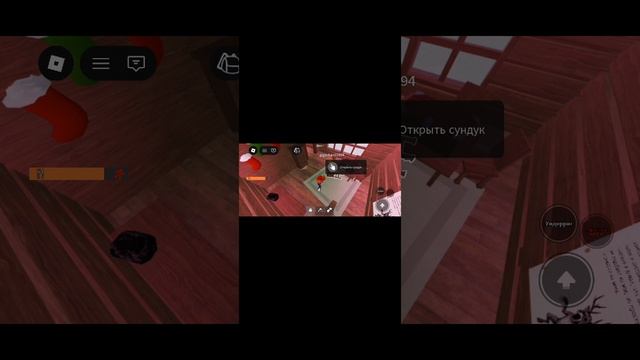 выживаю необычно