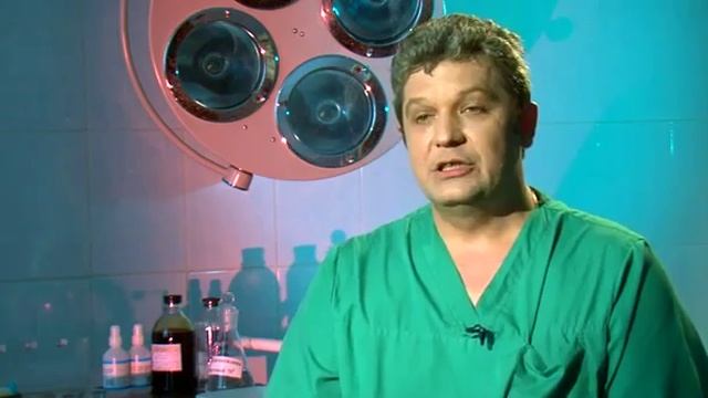 Атерома смотреть онлайн