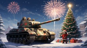 Желаю в Новом году только хороших новостей и приятных сюрпризов!