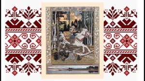 Лекция-концерт «Образы героев русских сказок в фортепианной музыке»